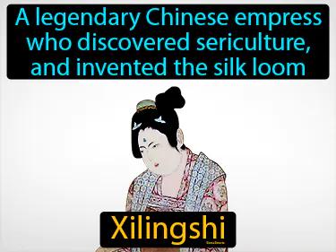 Xilingshi Simple Definition