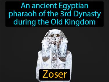 Zoser Simple Definition